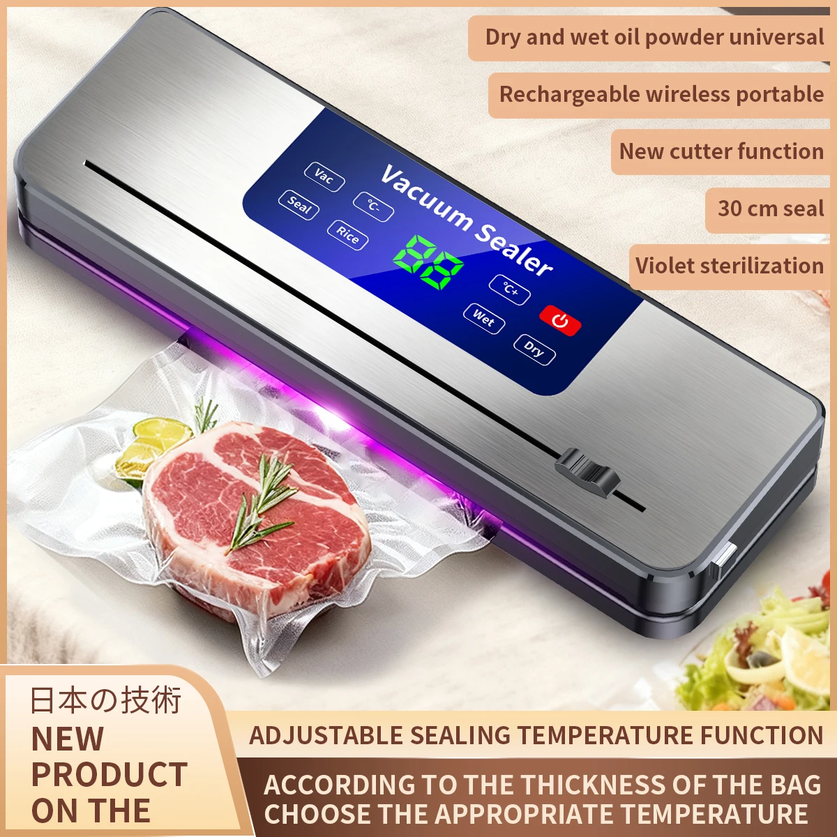 

Wireless Portable Vacuum Sealing Machine for Food With Sealing Countdown Display Multi-Pack Vacuum Touch Waterproof Buttons 827