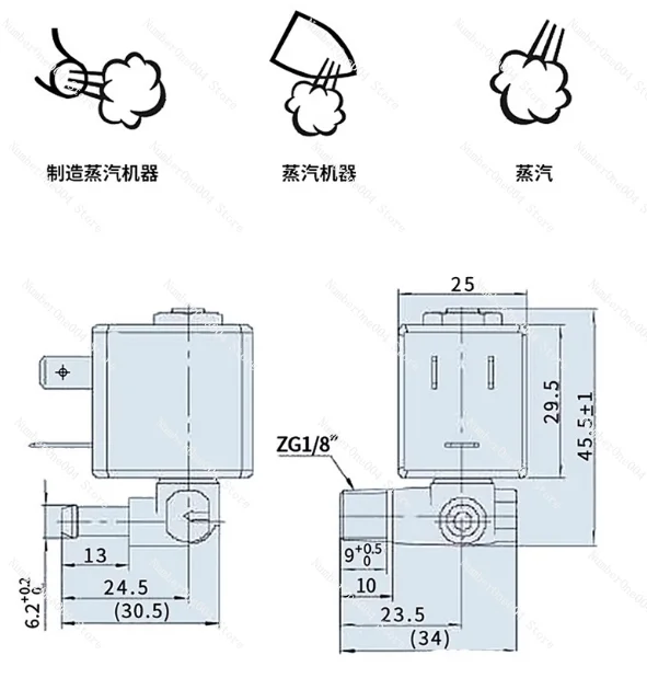 JYZ-4P High Pressure Solenoid - Professional Steam Iron Valve for Philips Electric Irons, Booster Valve Replacement Part​
