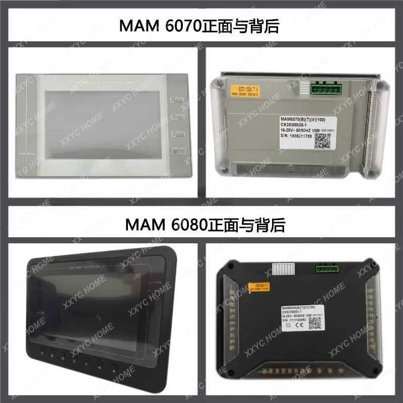 Screw air compressor controller display panel