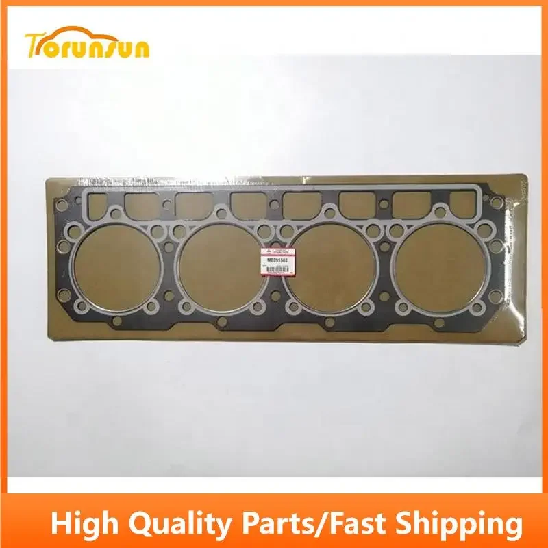 

8DC9 Cylinder Head Gasket ME091583 For Diesel Engine Repair Parts