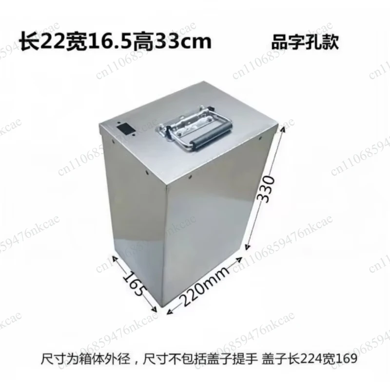 Vertical stainless steel lithium battery casing, suitable for automotive storage