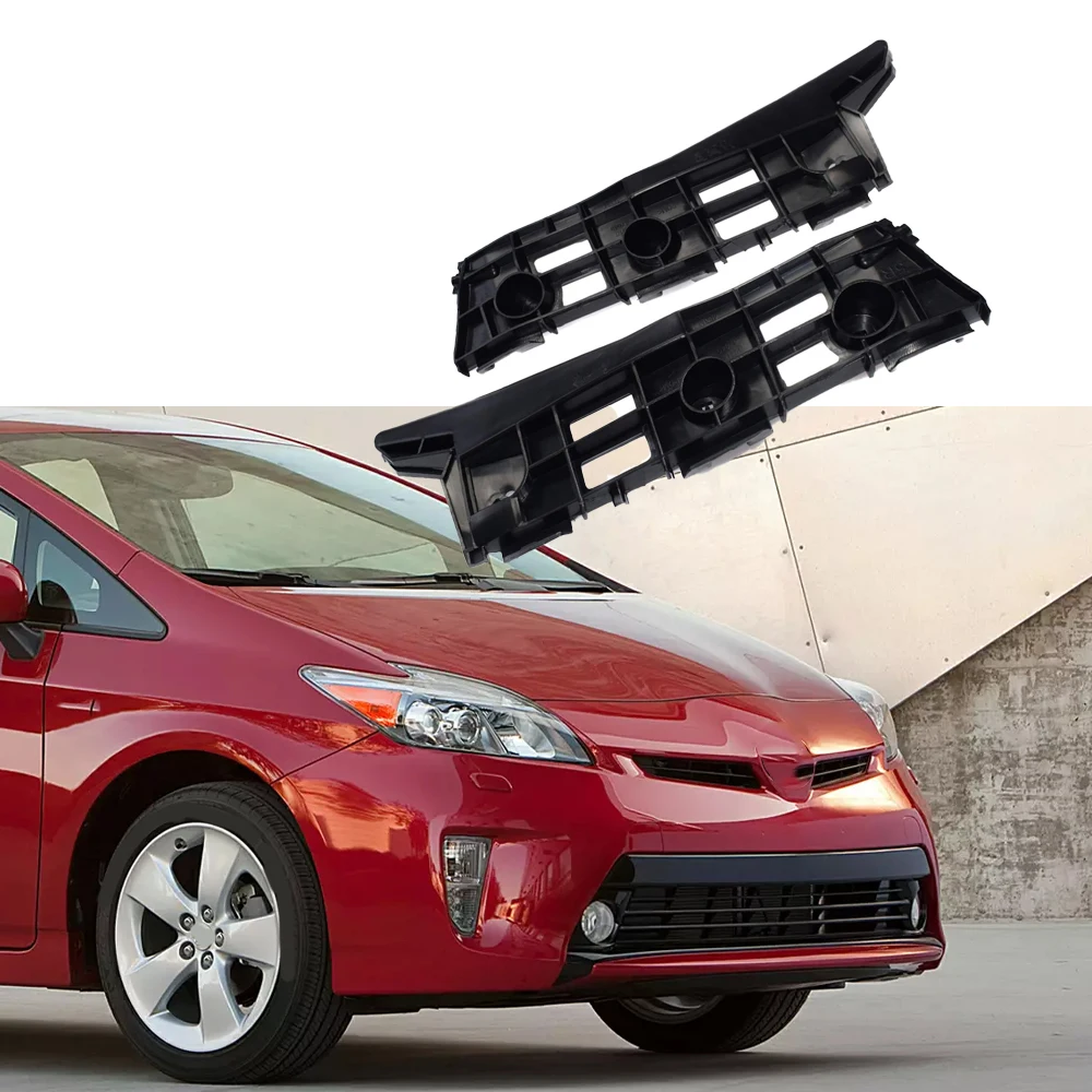 For Toyota Prius 2010 2011 2012 2013 2014 2015  Front/Rear Bumper Support Bracket Retainer Left Right 5257547020 5257647020