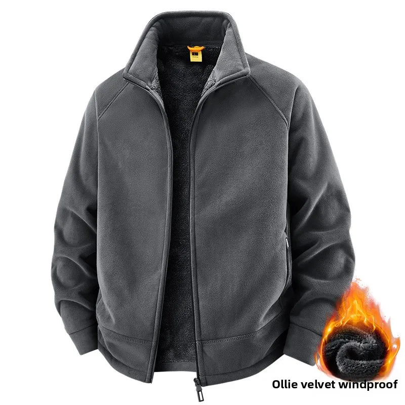

Hooded fleece jacket men's autumn and winter fleece thickened cardigan warm outdoor stand-up collar fleece jacket