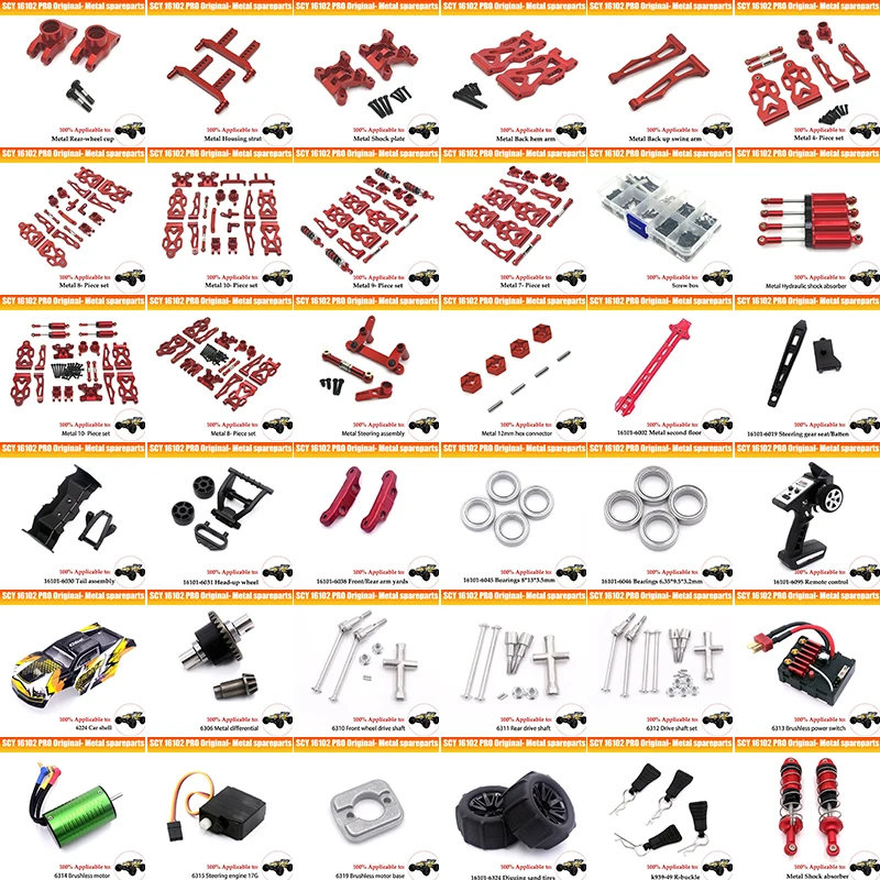 Metal Front and Rear Body Mount Post for SCY 16101 16102 16103 16106 16201 JJRC Q130A Q130B Q141 Q117 1/16 RC Car Upgrade Parts