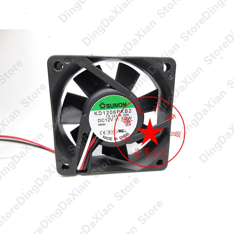 d 1PCS For SUNON KD1206PKB2 | 12V 1.2W | 6CM | Power Cooling Fan