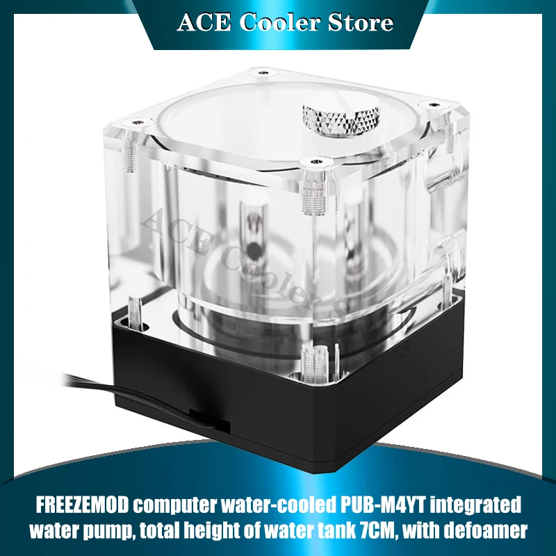 FREEZEMOD Water Pump Res AIO With Flow Indicator Reservoir Combination 7cm For Mini ITX Case PC Cooling System