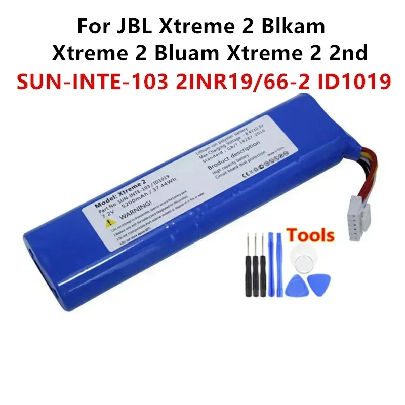 Original SUN-INTE-103 2INR19/66-2 ID1019 5200mAh Battery For JBL Xtreme 2 Blkam Xtreme 2 Bluam Xtreme 2 2nd Batteries+Tools