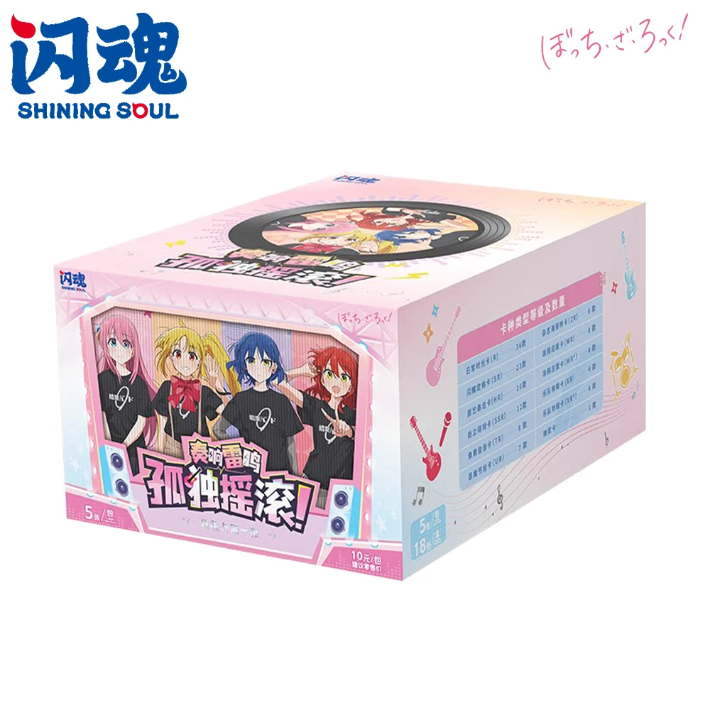 genuine-shining-soul-bocchi-the-rock-collection-card-japanese-music-anime-creative-trend-design-characters-cards-delightful-gift
