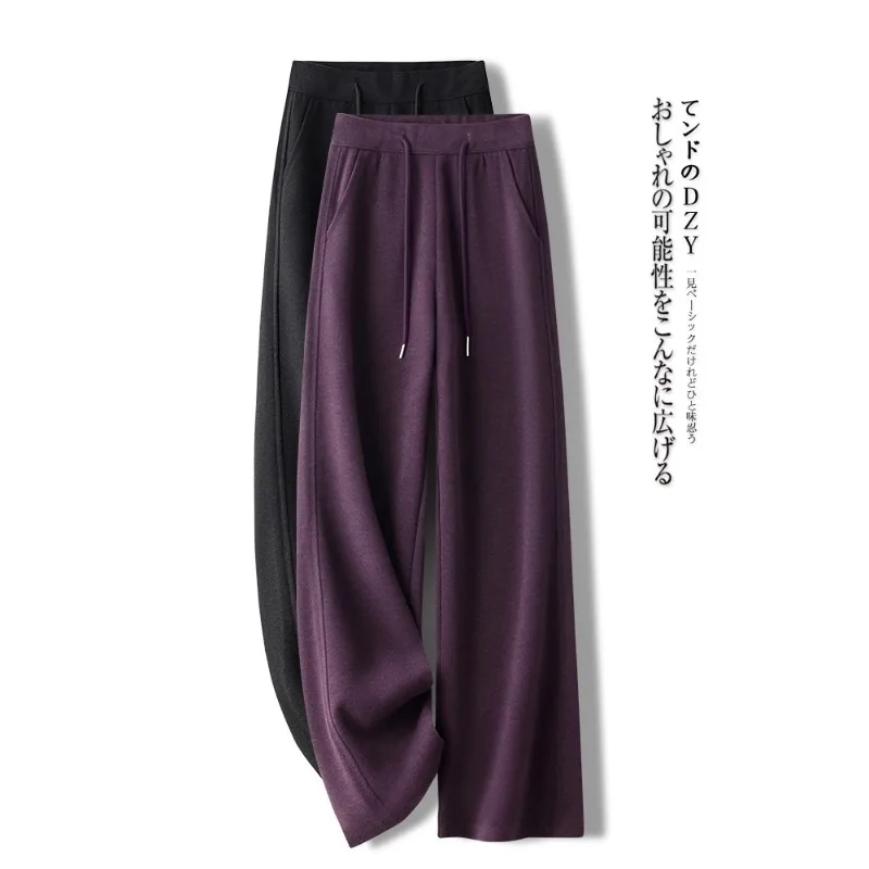 

Ebony Purple Pants for Women, and Winter , Loose Fit, Elegant Narrow Version, Petite Woolen Straight-Leg Fl