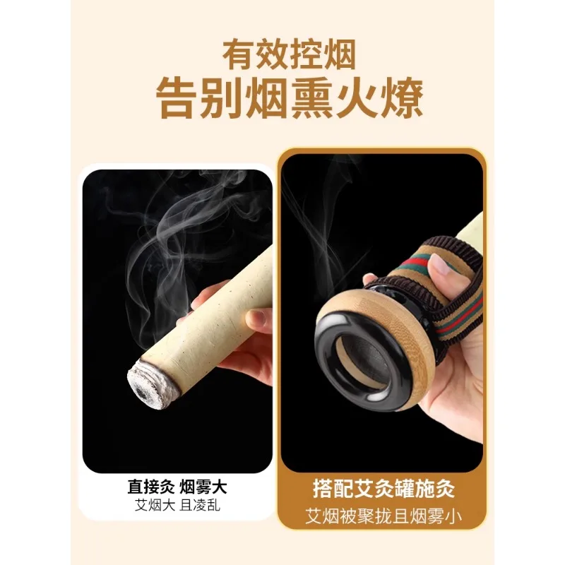 Moxibustion can handheld device, moxibustion hall special box, portable moxibustion household scraping and moxibustion equipment