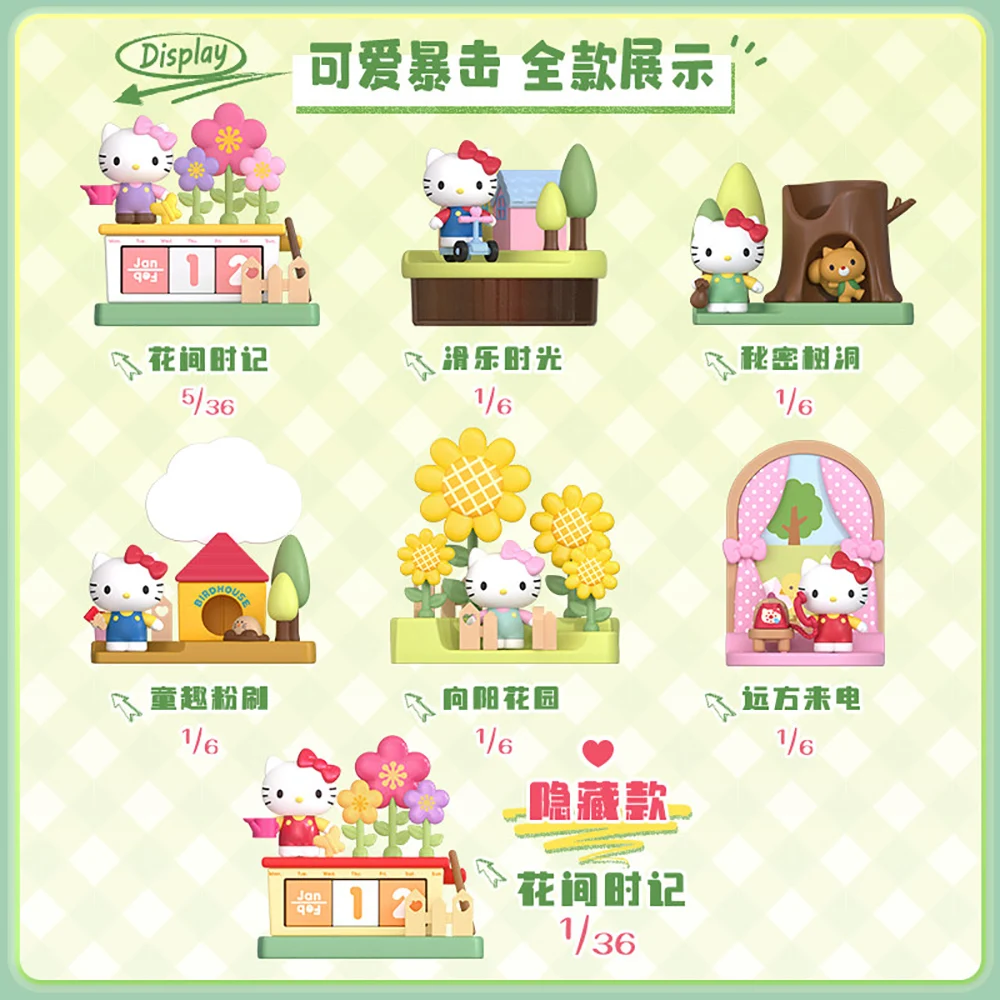 Blokees Genuine Sanrio Daadoos Warm Spring Preface Series Blind Box Brinquedos de Modelo Personalizados de Alta Qualidade Presentes de Feriado