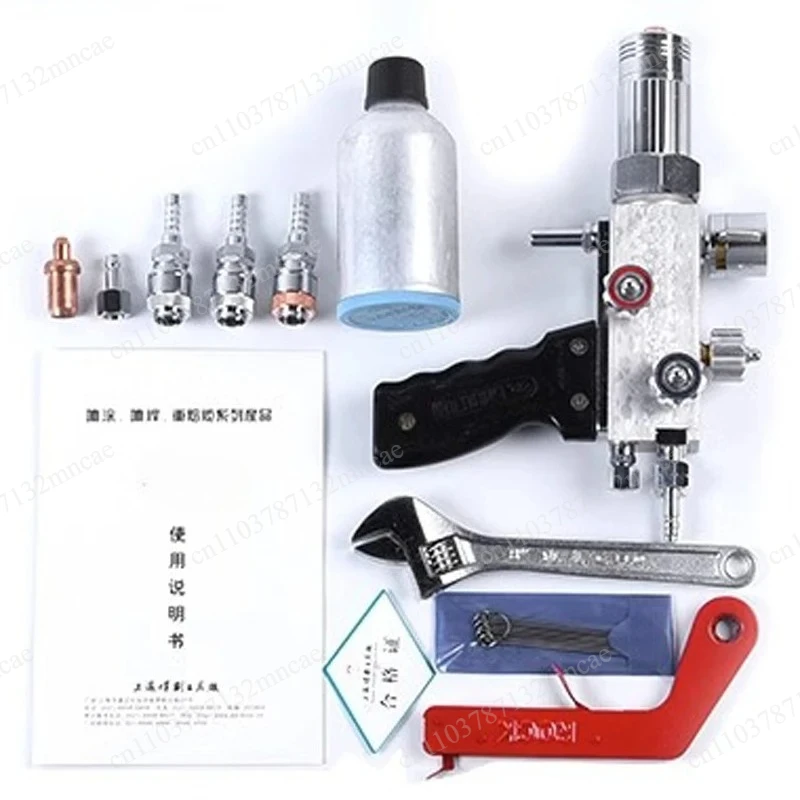 Oxygen-Acetylene or Oxygen-Propane Flame Welding Gun QHT-7/h Metal Powder Spray Welding Torch