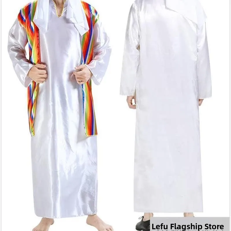 Disfraz de actuación de Oriente Medio de loween, traje étnico para escenario, traje tradicional para mujer para ocasiones festivas