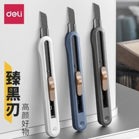 NUSIGN Portable Art Knife Small Size High-Quality ABS Material for Crafting And Design
