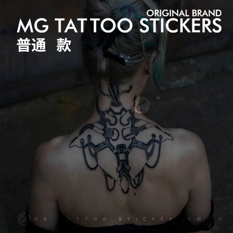 Cyberpunk Tattoo Stickers for Women Man Back Robot Art Temporary Tattoos Waterproof Punk Fake Tattoo Lasting Cosplay Sticker