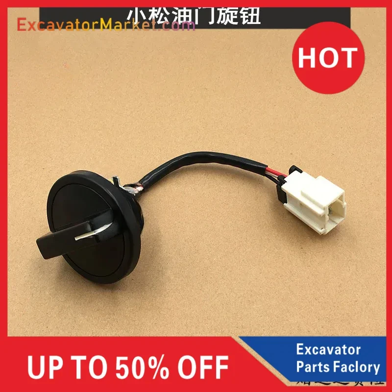 For Komatsu Pc60 120 200 210 220 240-5-6 Excavator Parts Throttle Knob Shift Switch Controller