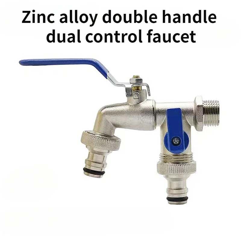 Horticultural Irrigation Dual Handle Dual Control Faucet Zinc Alloy Water Nozzle One Inlet and Two Outlets Double Nipple Faucet