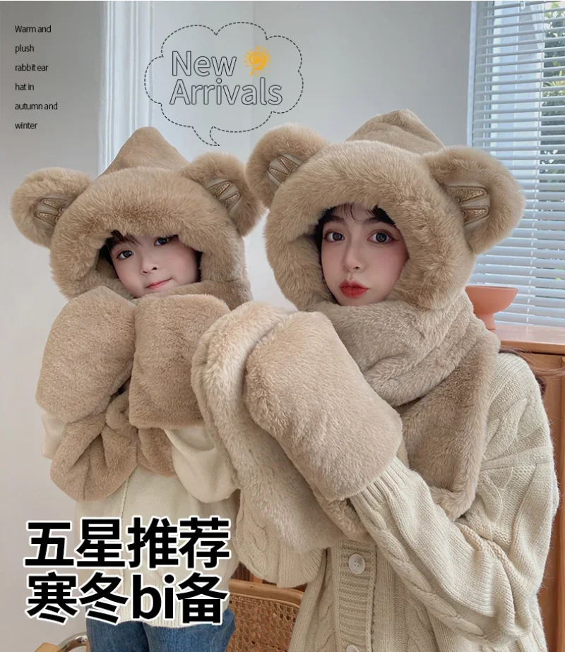 Cute Bear Ears Hat Female 2023 Winter New Style Thickened Warm Plush Scarf All-in-one Hooded Scarf Three-in-one