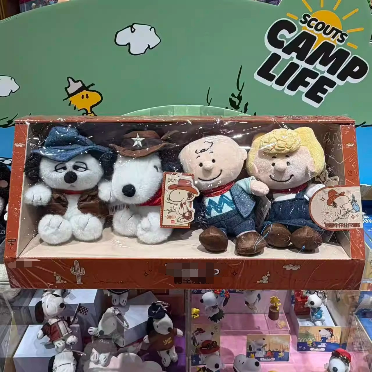 Snoopy Plush Toy Gift Set 4PCS, Western Cowboy Stuffed Dolls in Assorted Poses, Cute Peanuts Figure Collection for Kids Fans