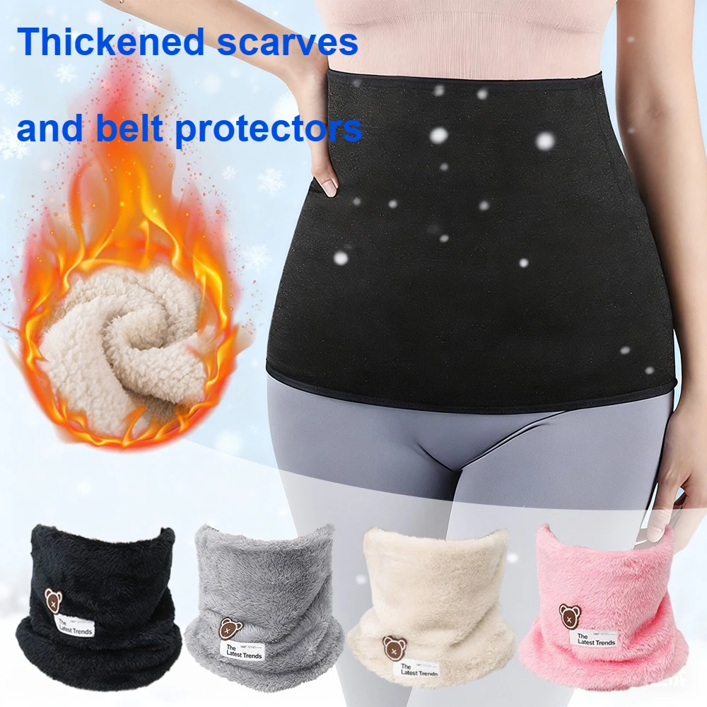 

Men and Women Thickened Scarf Mask Warm and Velvet Imitation Lamb Velvet Waist and Belly Protection Winter Cold Protection Suit