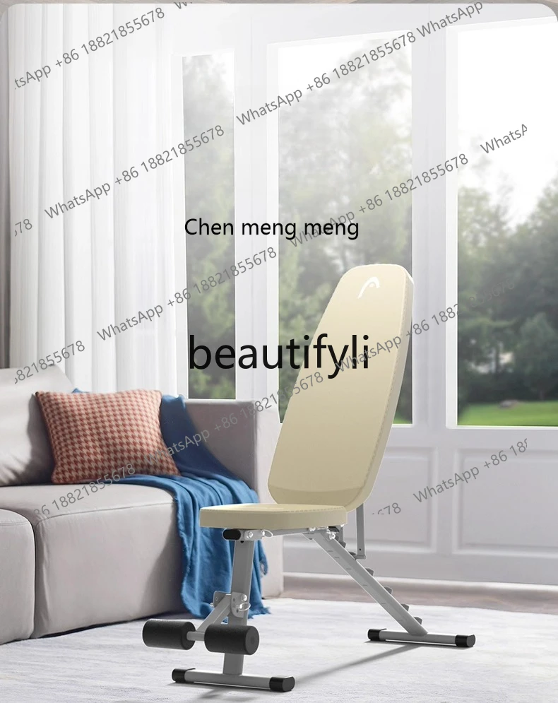 

Sit-up Board Auxiliary Device Home Dumbbell Bench Bench Press Bench Fitness Chair Strength Equipment Exercise Equipment