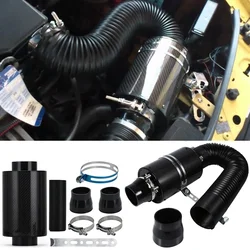 1 Set Universal 76mm 3 inch Car Carbon Fibre Cold Air Filter Feed Enclosed Intake Induction Pipe Hose Kit Cold Air Intake Box