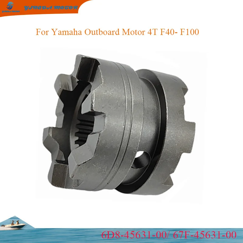 Boat Engine Clutch Dog 6D8-45631-00 67F-45631-00 Made in TaiWan For Yamaha Outboard Motor 4T F40- F100 Boat Accessories