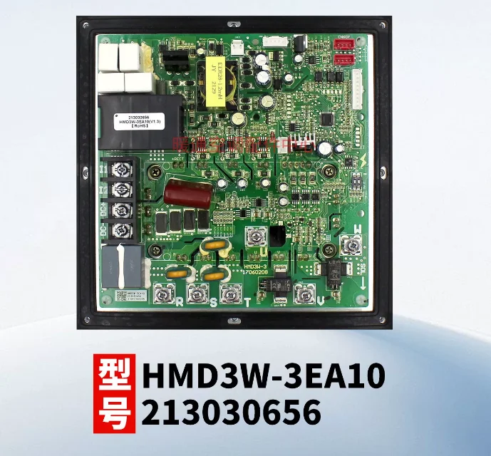 

Совершенно новая материнская плата для кондиционера 213030739 HMD1W-10A02 30RQVE018M1, печатная плата 213030656 HMD3W-3EA10