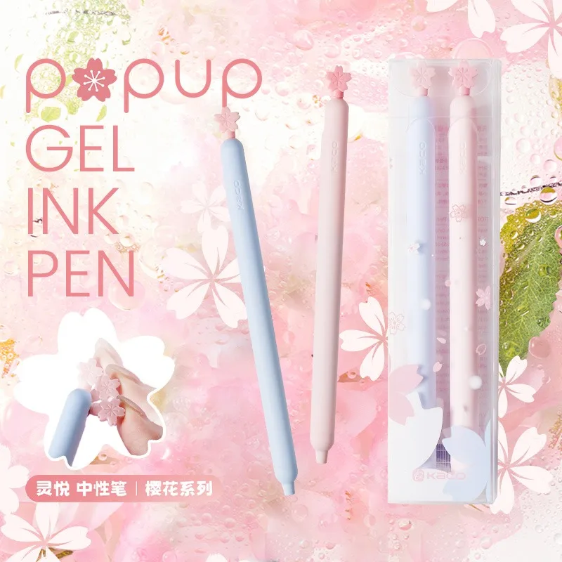 KACO Kawaii 2pcs/Set Stationery Gel Pen School 0.5mm Black Speed Drying Cherry Blossom Elements Brushing Question Signing Office