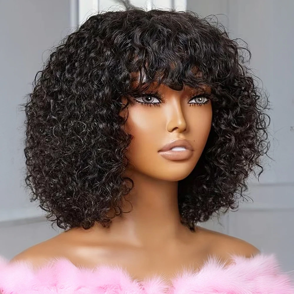 Brazilian Jerry Curly Short Bob Human Hair Wigs With Bangs Full Machine Made Fringe Bob Wig Water Wave Wig For Women 300 Density