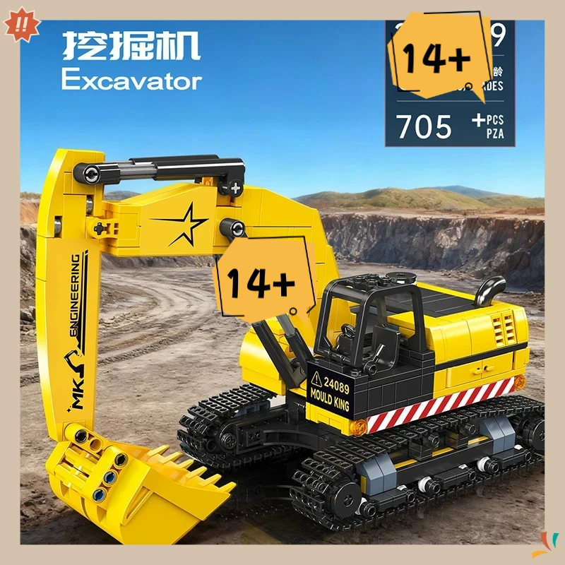 

Модель экскаватора Mold King, комплект строительных блоков, инженерная серия автомобилей, собранные игрушки, автомобильные украшения, детский подарок на день рождения 24089