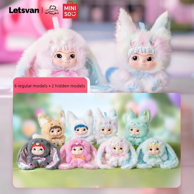 

MINISO WAKUKU кролик и лиса серии лиса слепая коробка милый плюшевый брелок настольные декоративные украшения в виде кролика детская игрушка в подарок
