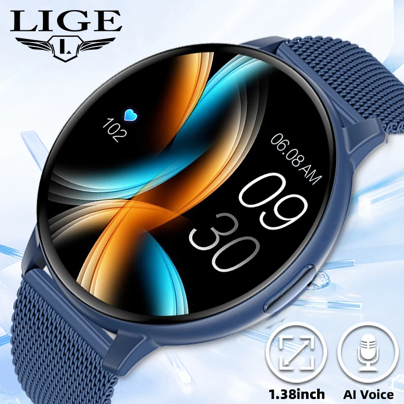 

LIGE Fashion 1.38" HD Screen Smart Watch Women Bluetooth Call Heart Rate Health Monitor Sports Fitness Smartwatch For Men Women