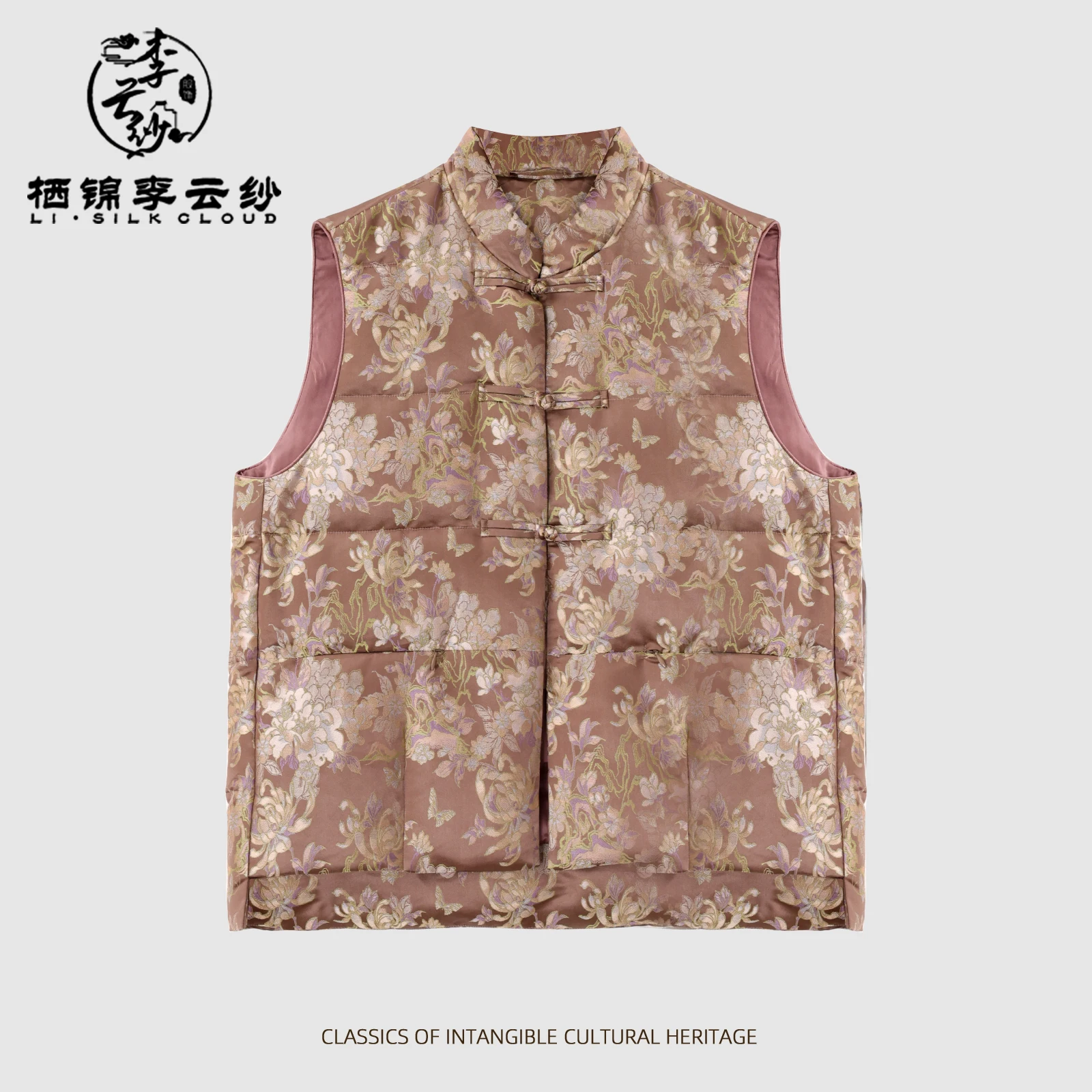

LI SILK CLOUD Women's xiangyunsha Silk Down Vest Coat - Mulberry Silk Fabric, Warm Down Filling Guangdong Gauze
