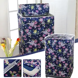 Waterproof Sunproof Washing Machine Cover Dust Zippers Flower Cover Pattern Print Dryer Cover Supplies Household