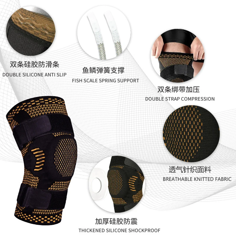 

Спортивный наколенник-бандаж с гелевой подушечкой для надколенника, компрессионный рукав для поддержки колена при болях, травмах мениска, восстановлении после операций, с боковыми стабилизаторами