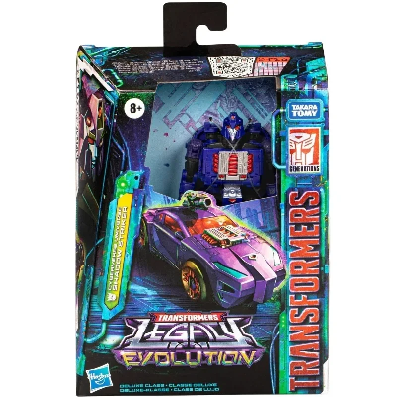 In Stock Takara Tomy TransformersG Series Evolution D-Class of Cybertron Universe Shadow Strike Movable Figure Robot Model Gift