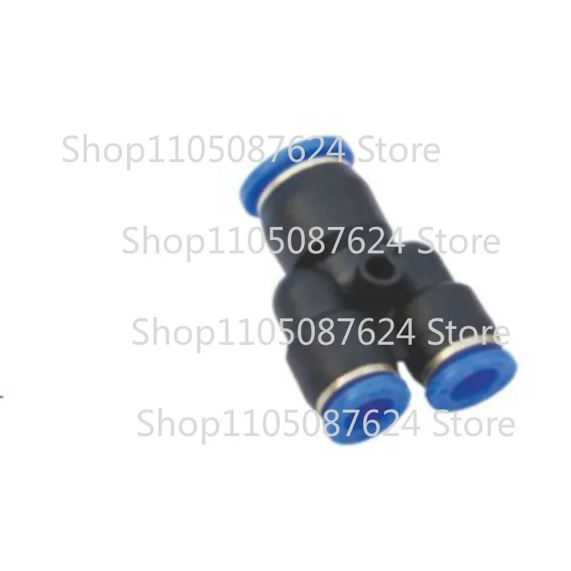 YYY  QSY-8 Push-in Y-connector 3 American Pneumatics 8mm 5/16