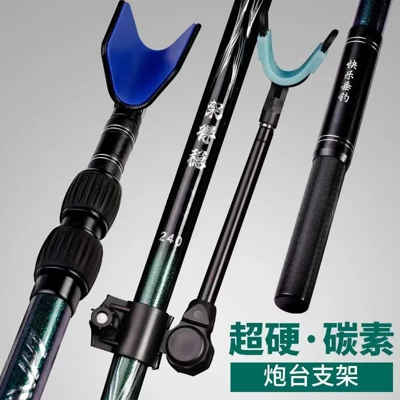 fishing rod, frame rod, multi-functional table fishing chair, fishing box, ground insert frame rod