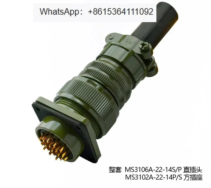 MS3106A-22-14P luchtvaartstekker 19-aderige MS3102A-22-14S connector MS3507-12A