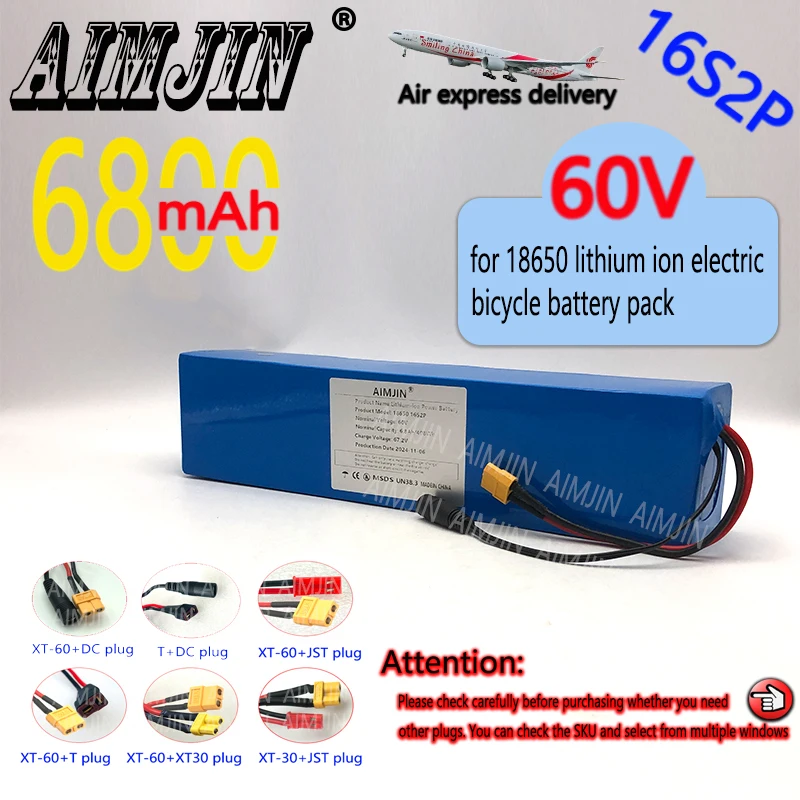 

60V 6.8Ah New 18650 Li-Ion Battery Pack 16S2P high-power for electric scooter refitting with BMS mountain bike Replace batteryt