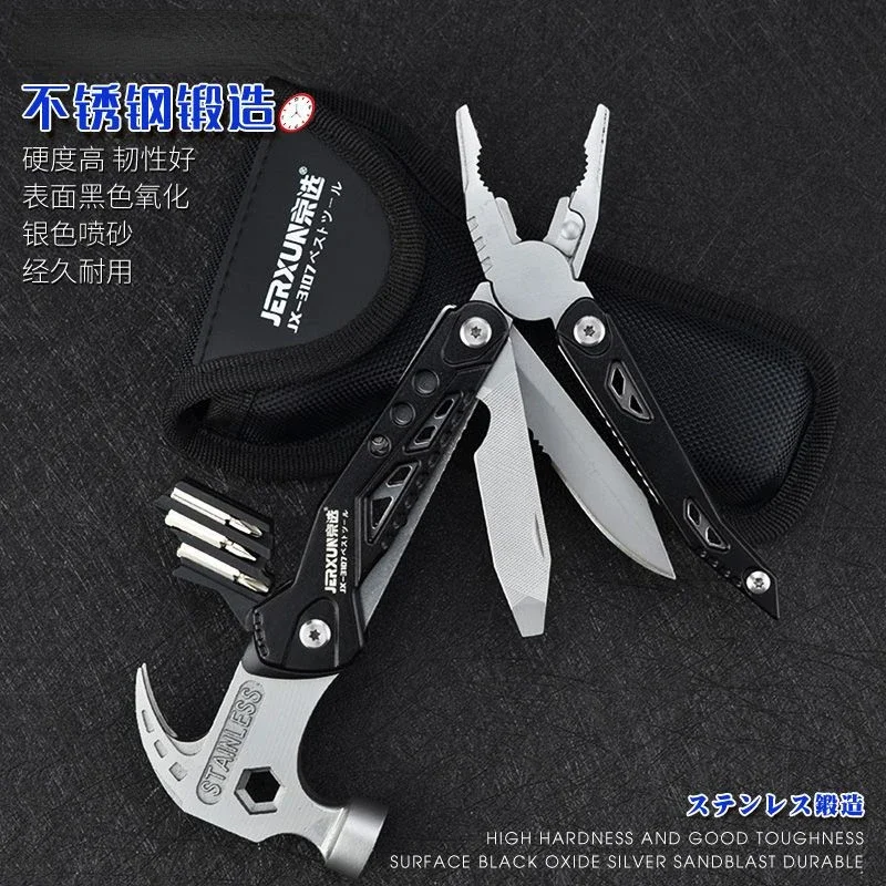 

Multi-functional Outdoor Tools, Stainless Wire Pliers, Sheep Horn Hammer, Car Mounted Safety, Window Breaking Escape Hammer