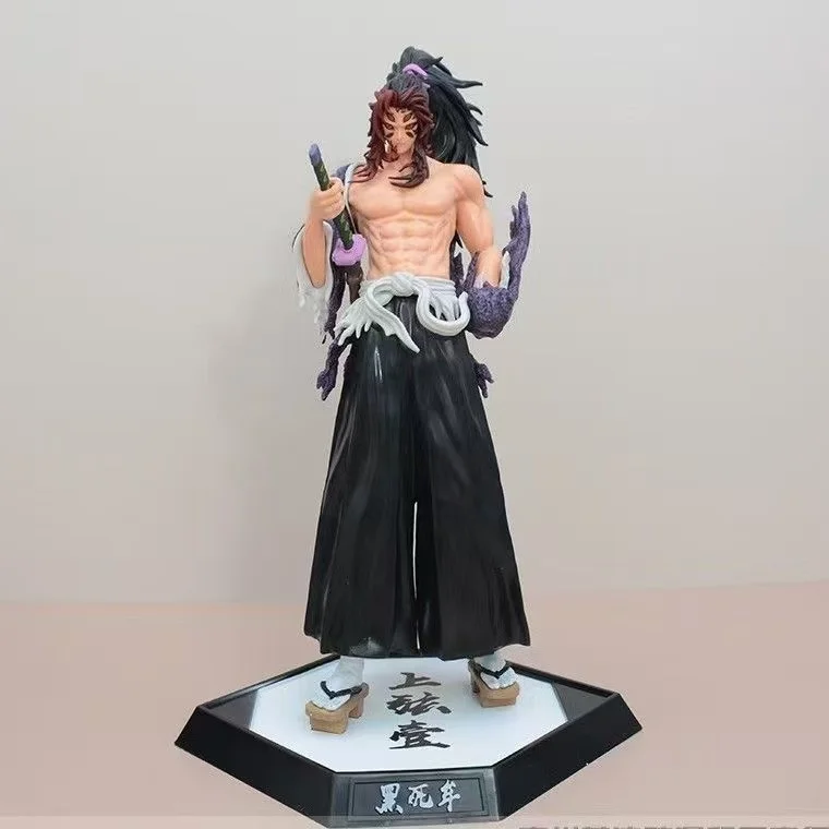 Bandai Anime Demon Slayer Demon Slayer: Kimetsu no Yaiba Figur Giyuutarou Daki Kokushibo Tsugikuni Yori 1 Douma Inosuke Acchion Figuren Modell und ys 5