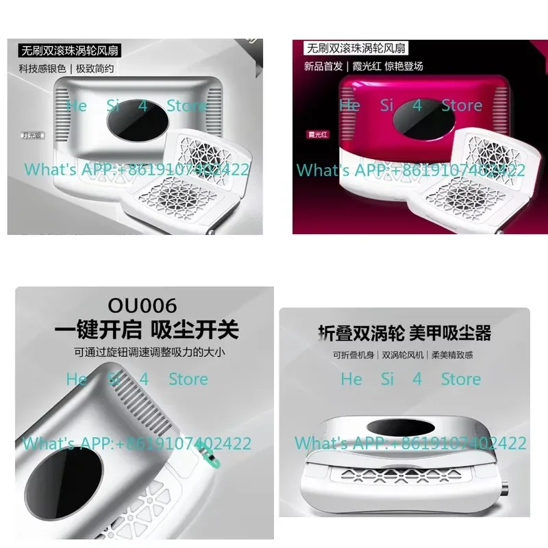 Folding vacuum cleaner, double turbine silent nail cleaner, vacuum cleaner for nail