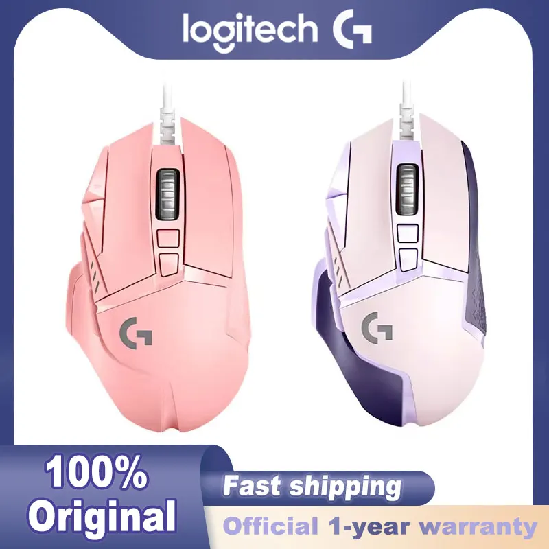 100%正規品 新品 ロジクール G502 HERO 有線マウス ピンク ゲーミング