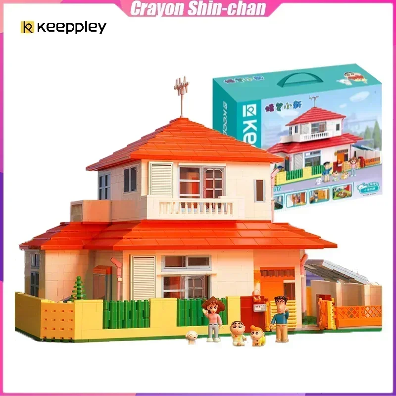 Keeppley Crayon Shin-chan Building Blocks Big House Decoration Puzzle Assembling Model Toys Birthday Gifts for Boys and Girls