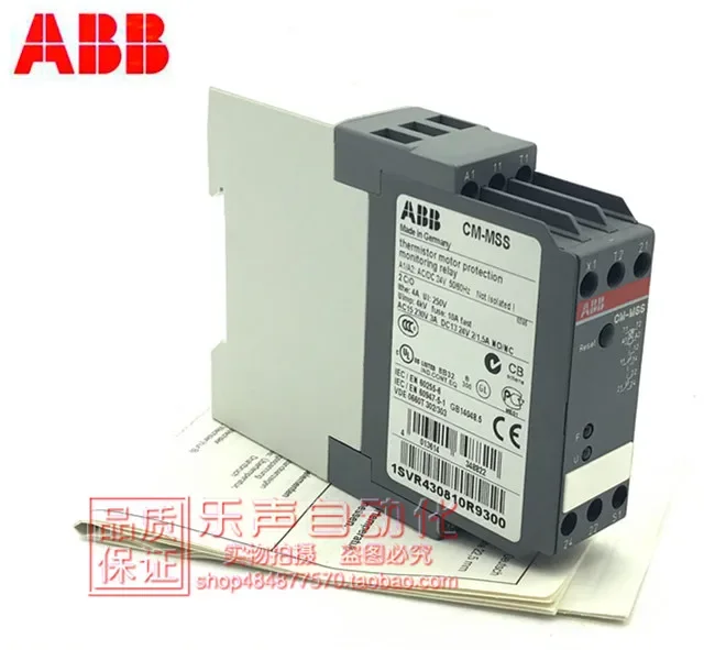 2025.4 CM-MSS العلامة التجارية الجديدة ABB الأصلية PTC الثرمستور الأجهزة الكهربائية 1SVR 430810 R9300 أصلي في المخزون #3