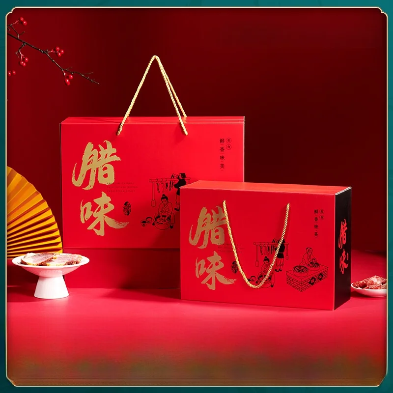 Caja de Embalaje Universal para Embutidos Curados, Caja de Regalo para Embutidos Curados Estilo Rústico, Caja de Papel para Embutidos Ahumados y Carne Seca de Hunan, Caja Vacía