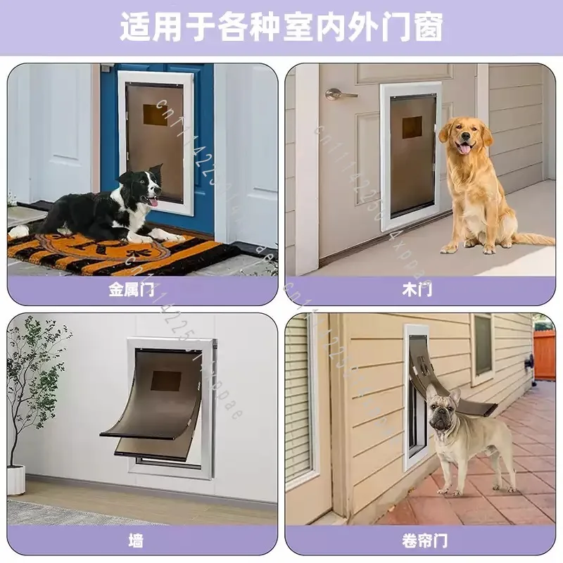 Heavy Duty Aluminum Dog Door Double Flap Lockable Large Pet Door Silent New