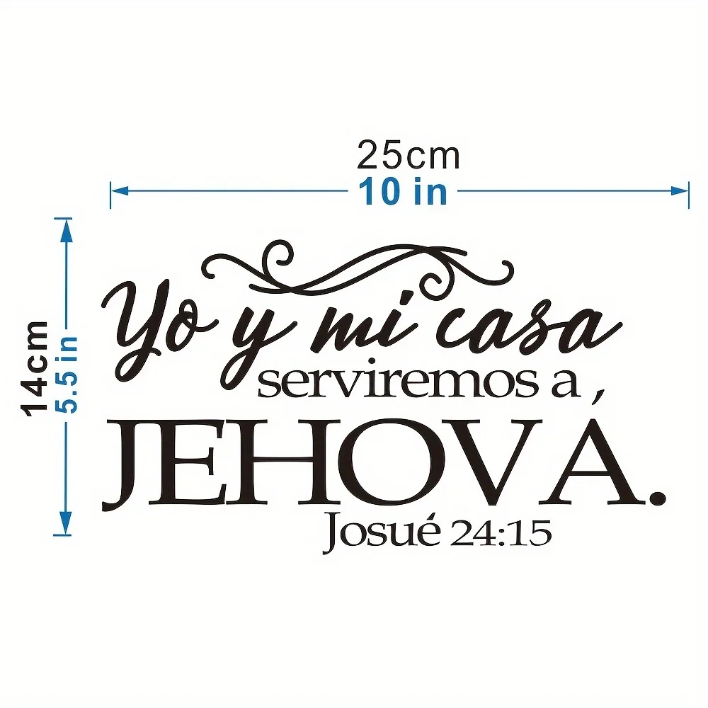 Spanish Bible Verse Car Decal - Yo y mi Casa Serviremos a Jehovah Josue 24:15 - Vinyl Sticker for Rear Window, Bumper,